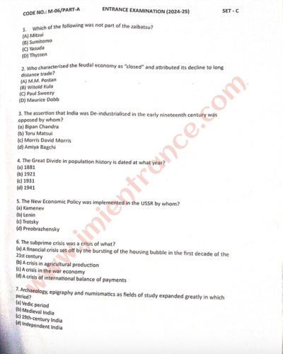 jamia-ma-history-2024-entrance-question-paper-pdf-free-download