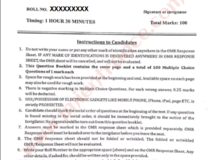jamia-bsc-bioscience-2024-entrance-question-paper-2024-jmientrance.com