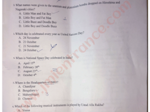 B.Ed Distance 2024 (September Batch) - Jamia Question Paper