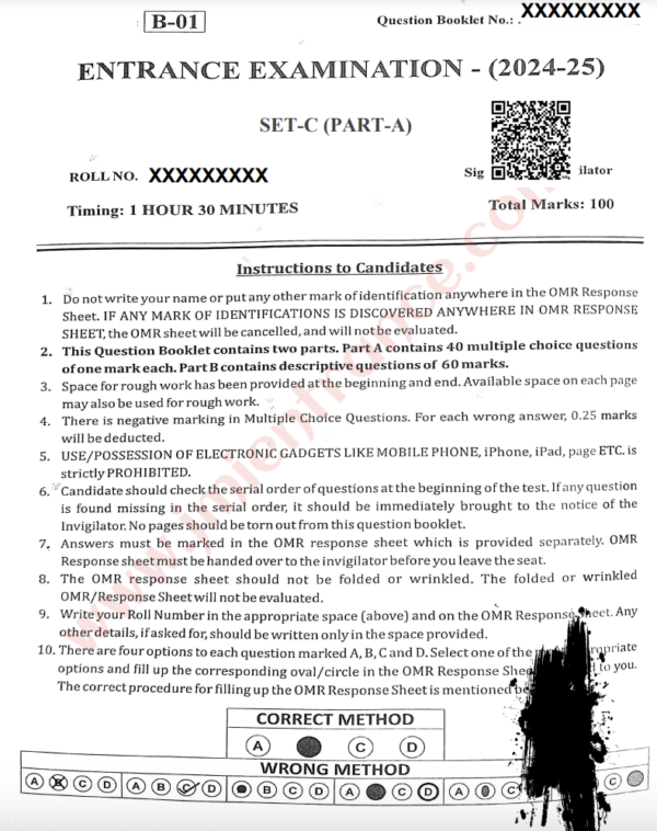 BA (Hons) Arabic 2024 - Jamia Entrance Question Paper