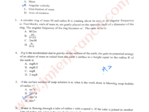 jamia-bsc-life-sciences-with-computer-applications-2024-free-entrance-question-paper-pdf-download-jmientrance