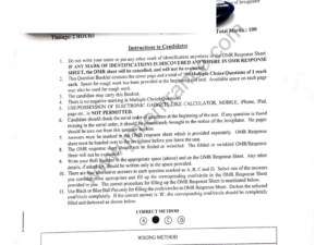 PhD Faculty of Social Sciences (Paper -1) 2024 - Jamia Entrance Paper