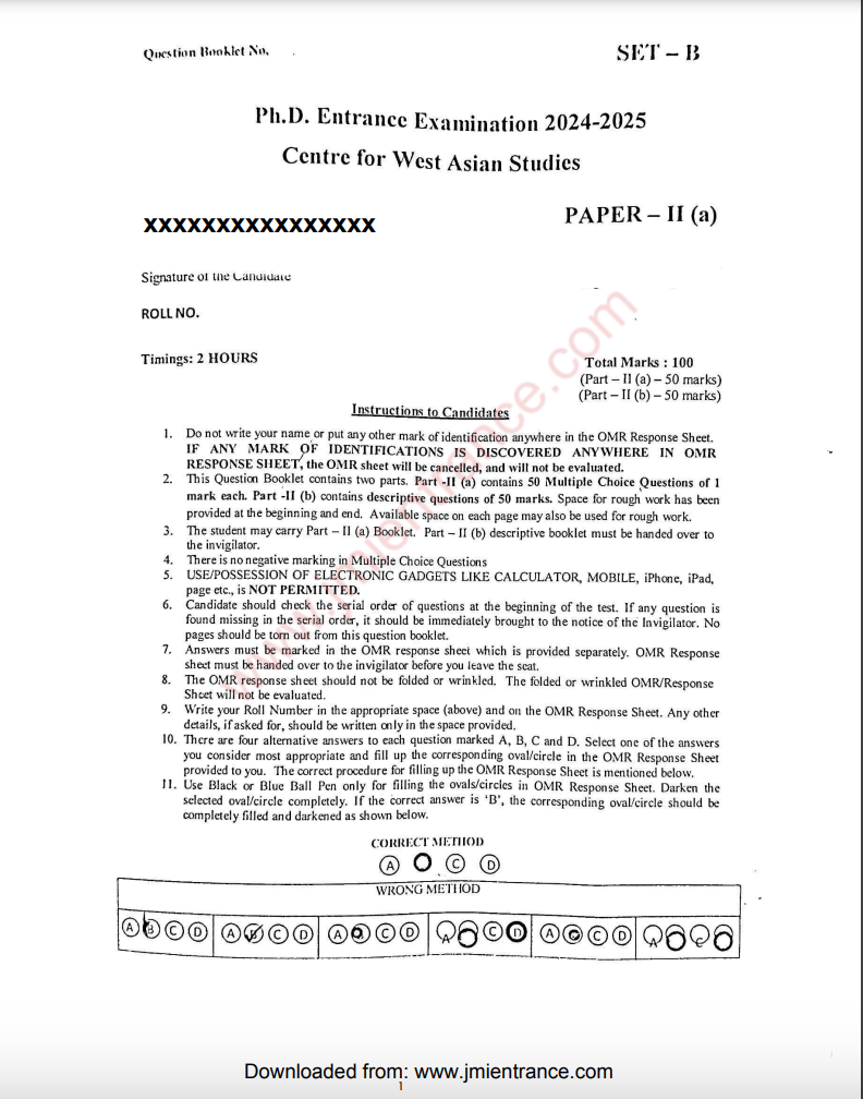 PhD West Asian Studies (Part-II) 2024 - Jamia Entrance Paper