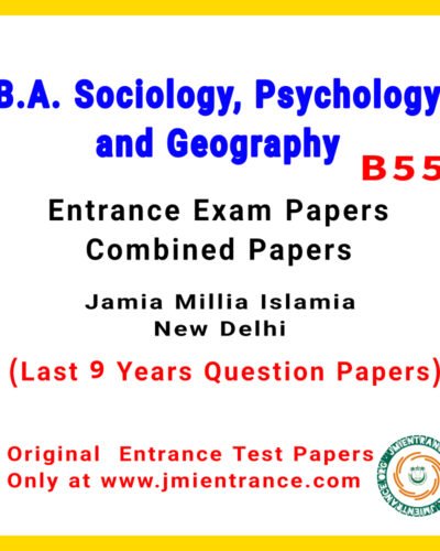jamia-ba-sociology-psychology-geography-last-9-years-entrance-question-paper-pdf-download-jmientrance