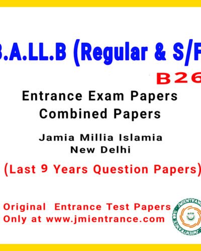 jamia-ballb-9-years-combined-question-papers-download-pdf-jmientrance