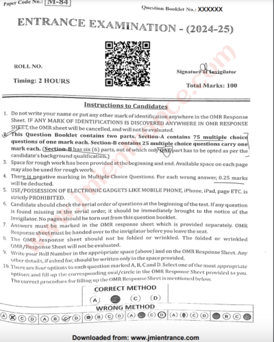 Master of Planning (M.Plan) 2024 - Jamia Entrance Question Paper