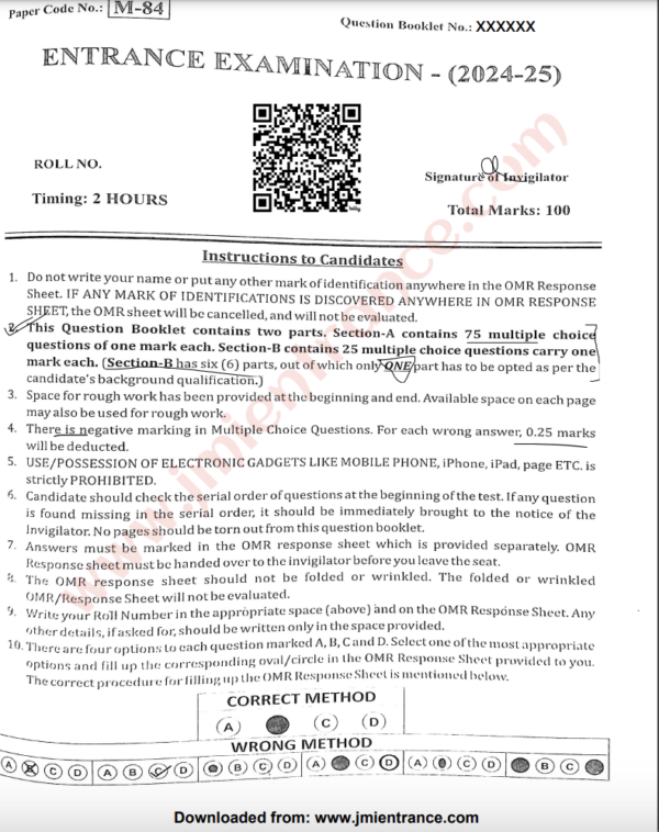 Master of Planning (M.Plan) 2024 - Jamia Entrance Question Paper