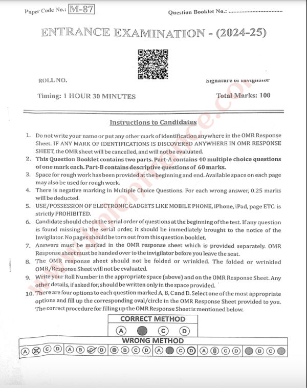 jamia-ma-korean-2024-entrance-question-paper-pdf-download-jmientrance