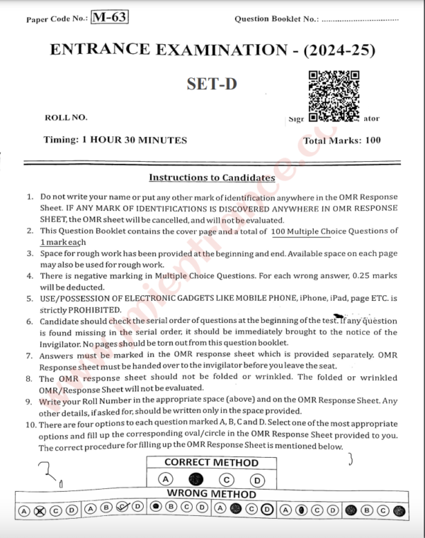MA Social Exclusion & Inclusive Policy 2024 - Jamia Entrance Paper