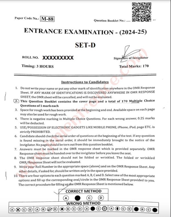 jamia-mba-pharmaceuticals-2024-entrance-question-paper-pdf-download-jmientrance