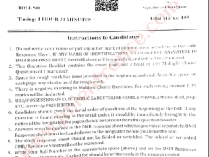 jamia-msc-biochemistry-2024-entrance-question-paper-pdf-download-jmientrance