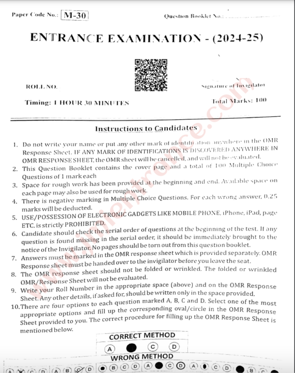 jamia-msc-biochemistry-2024-entrance-question-paper-pdf-download-jmientrance
