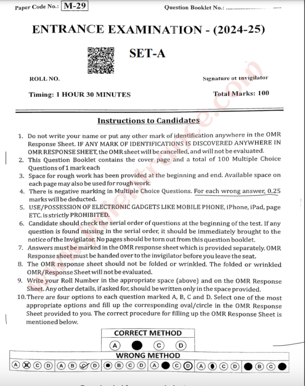 jamia-msc-bioscience-2024-entrance-question-paper-pdf-download-jmientrance