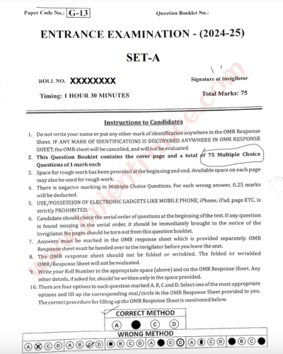 jamia-pg-diploma-entrepreneurship-2024-entrance-question-paper-download-free-download-jmientrance