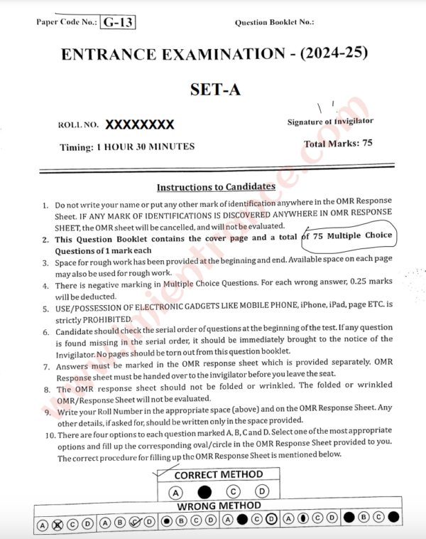 jamia-pg-diploma-entrepreneurship-2024-entrance-question-paper-download-free-download-jmientrance