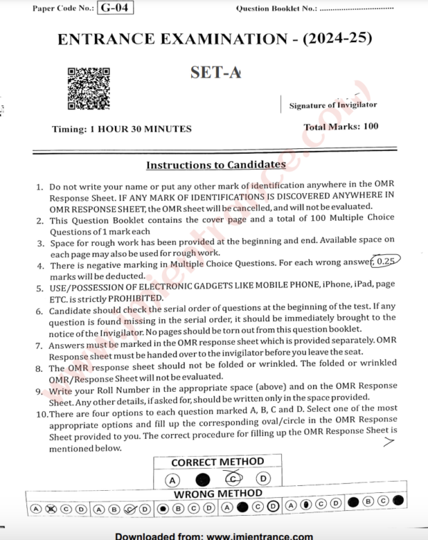 P.G Diploma in Iranology 2024 - Jamia Entrance Paper