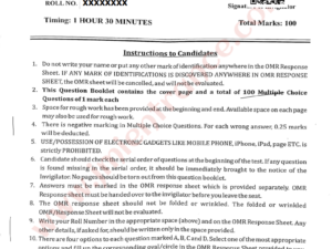 jamia-pg-diploma-preservation-library-2024-entrance-question-paper-free-pdf-download-jmientrance