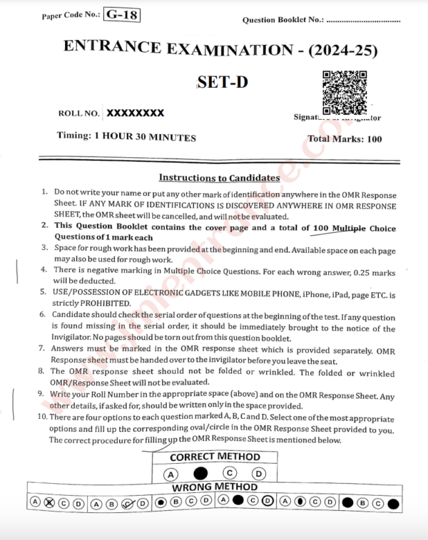 jamia-pg-diploma-preservation-library-2024-entrance-question-paper-free-pdf-download-jmientrance