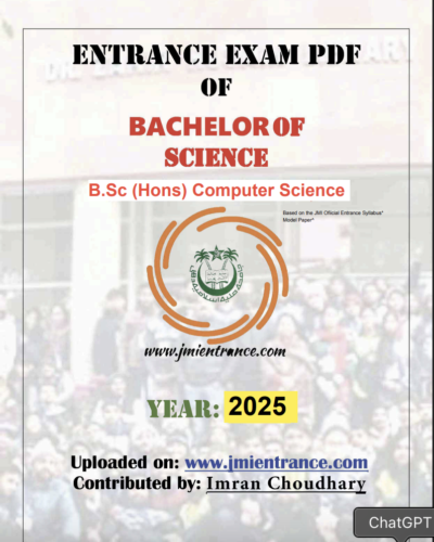jamia-bsc-computer-science-entrance-question-paper-by-jmientrance