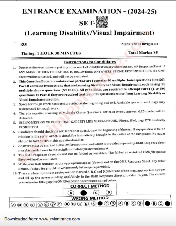 jamia-m.ed-special-2024-entrance-question-paper-jmientrance