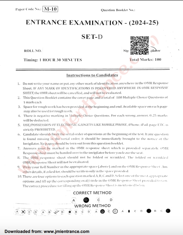 MA Human Rights & Duties Education 2024 - Jamia Entrance Paper