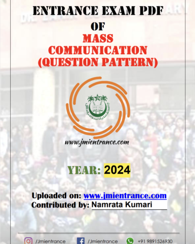 MA in Mass Communication - Jamia Entrance Question Pattern - 2024