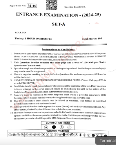 jamia-mtech-environmental-science-2024-entrance-question-paper-2024-by-jmientrance