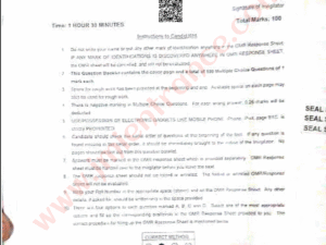 jamia-bvoc-solar-energy-2025-entrance-question-paper-pdf-download-jmientrance