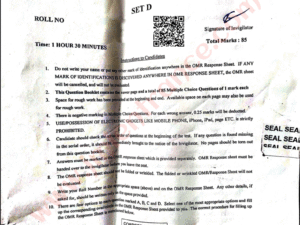 MA Early Childhood Development 2025 - Jamia Entrance Paper