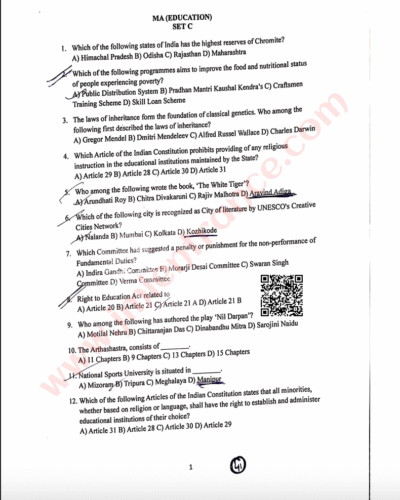 jamia-ma-education-2025-entrance-question-paper-pdf-download-jmientrance