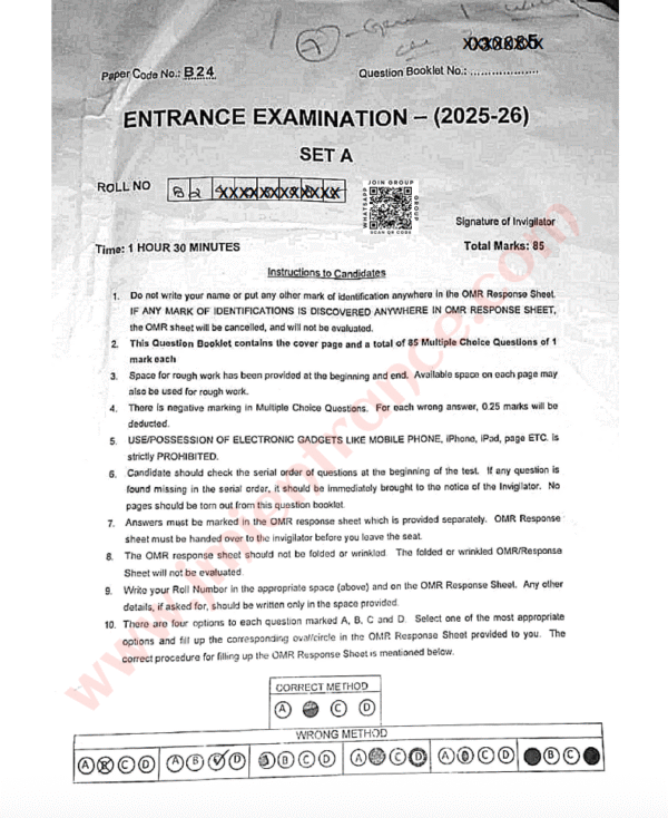 jamia-b.ed-nursery-2025-entrance-question-paper-pdf-download-jmientrance