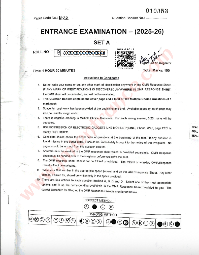 BA (Hons) Political & BA General 2025 - Jamia Entrance Question Paper