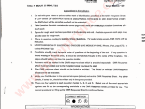 jamia-bsc-aeronautics-2025-entrance-question-paper-pdf-download-jmientrance