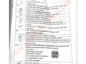 jamia-m.ed-2025-entrance-question-paper-download-pdf-jmientrance