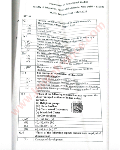 jamia-m.ed-2025-entrance-question-paper-download-pdf-jmientrance