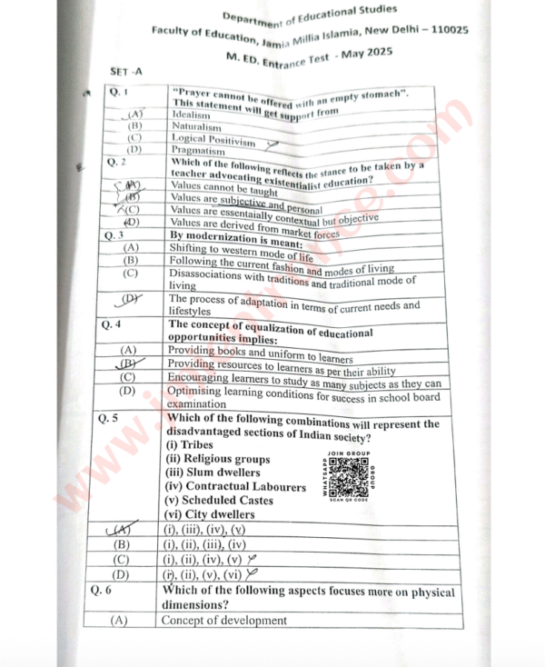 jamia-m.ed-2025-entrance-question-paper-download-pdf-jmientrance