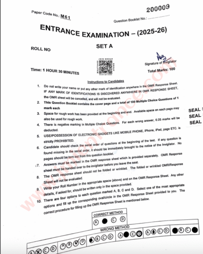 jamia-ma-gender-2025-entrance-question-paper-pdf-download-jmientrance
