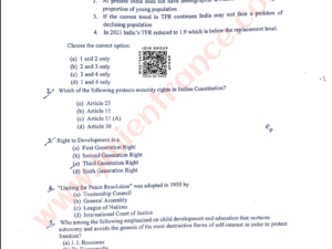 jamia-ma-political-science-2025-entrance-question-paper-pdf-download-jmientrance