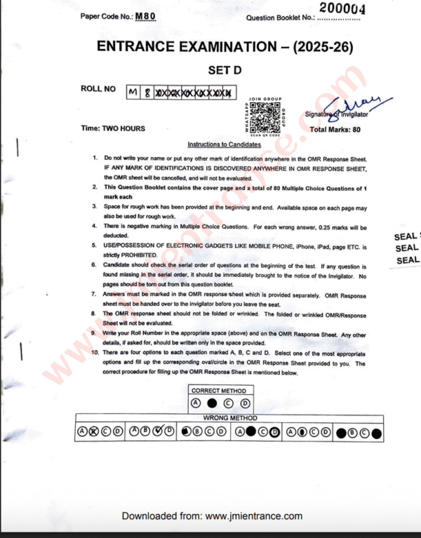 MSc Banking and Financial Analytics 2025 - Jamia Entrance Paper