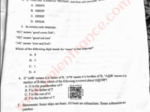 jamia-mttm-2025-entrance-question-paper-pdf-download-jmientrance