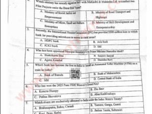 jamia-pg-diploma-in-entrepreneurship-innovation-design-thinking-2025-entrance-question-paper-pdf-download-jmientrance