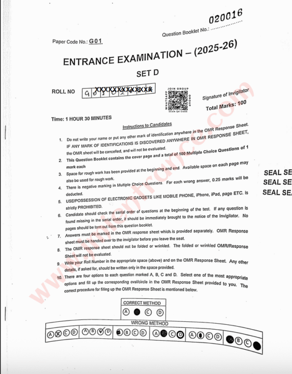 jamia-pgdca-2025-entrance-question-paper-pdf-download-jmietrance