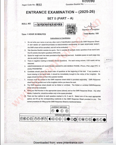 M.A (Politics: International & Area Studies) 2025 - Jamia Entrance Paper