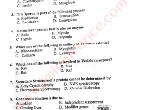 jamia-msc-microbiology-2025-entrance-question-paper-pdf-download-jmientrance