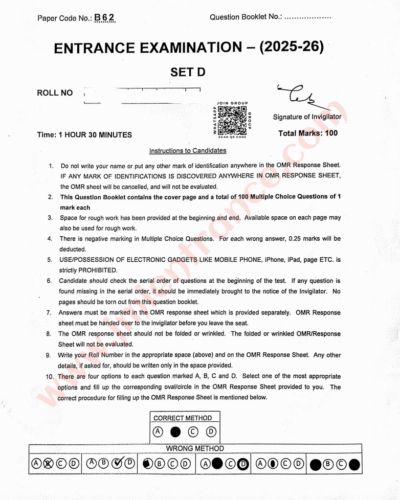 BSc Chemistry 2025 - Jamia Entrance Question Paper