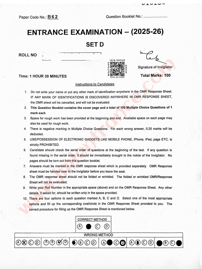 BSc Chemistry 2025 - Jamia Entrance Question Paper