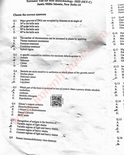 MSc Biotechnology 2025 - Jamia Entrance Question Paper