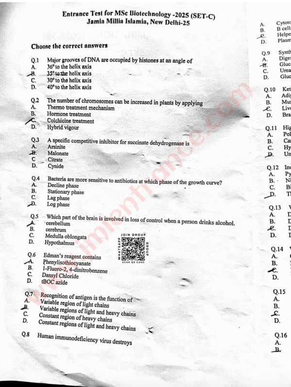 MSc Biotechnology 2025 - Jamia Entrance Question Paper » JMIEntrance