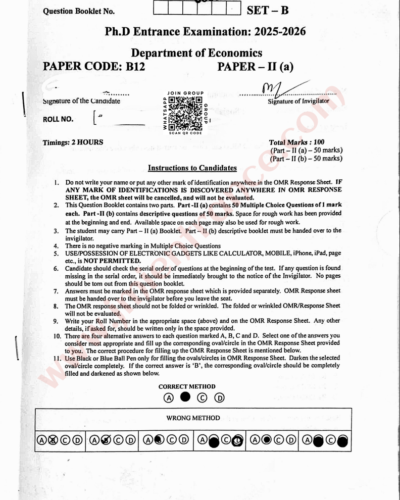 jamia-phd-economics-2025-entrance-question-paper-pdf-download-jmientrance
