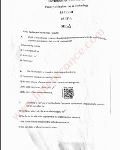 PhD Environmental Science (Paper-II) 2025 - Jamia Entrance Paper